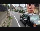 サダ＠ログニ 2023/9/27(水) 9:28開始 パスポートセンター行くのに家に一回帰らなきゃいけない