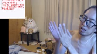 サダ＠ログニ 2023/9/28(木) 12:17開始 【図鑑イベント参加中、無料ギフ下さい】小