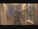 41歳の生存戦略⁉『Dying Light 2 Stay Human』【グロ注意】29