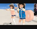 少女はだれでもスーパースター