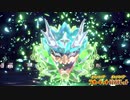 【ポケモンSV】碧の面オーガポンの取り巻きの使い方【実況】