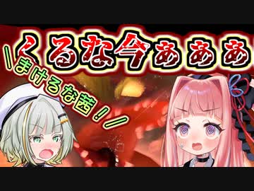 茜と詞音のギリギリアルバイト