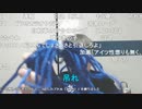 【ニンポー】僕に何して欲しい？　その１【ニコ生】