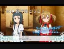 【初見実況】SAO ReHF実況スタート#29 子どもの作り方と皆で妹ごっこ【ソードアートオンラインRe: ホロウ・フラグメント】