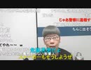 ニンポー（千代豊和） 僕に何して欲しい？