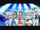【TOP50】アイマス楽曲ストリーミング再生ランキング【2023/09】
