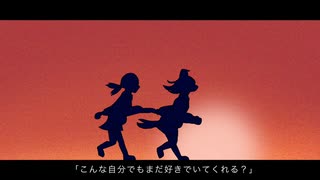 【オリジナルMV】忠犬ヒト公／くるるんぴ