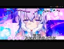 【ニコカラHD】Lazyroop【猫又おかゆ/ホロライブゲーマーズ】【インスト版(ガイドメロディ付)】