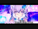 【ニコカラHD】Lazyroop【猫又おかゆ/ホロライブゲーマーズ】【On vocal】