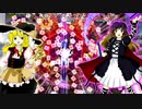 EASYシューター未満だった俺が東方星蓮船を今更実況プレイ part6