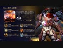 【ゆっくり実況】Warframeやるよ　～雑談回やるよ・ベールブレイカー一周年～