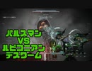 【AC6】パルスマンVSアイスワーム【単発】
