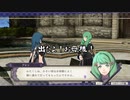 【初見】ファイアーエムブレム風花雪月実況プレイpart375【プレイ】