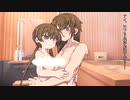 【VOICEROID劇場】甘えんぼアイちゃんとショウタくん