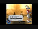 ペルソナ3(F)アイギス編初見プレイ(実況)　part22