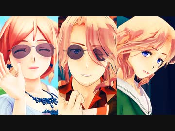 【APヘタリアMMD+人力合作】ディジーディジー