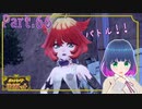 チャレンジスター団！VS メロコ！！【ポケットモンスター バイオレット】Part.６６【#Vtuber】