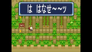 【実況】『THE HAPPY PRINCESS -1-』 Part2