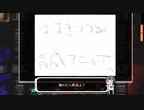 すずきつづみ育成マニュアル（仮）【Lobotomy Corporation】