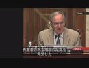 携帯電話の電磁放射線でDNA損傷が証明されていた