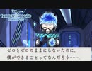 ゼロのままにしない方法｜初めてのツイステ＃１４８【TWISTED-WONDERLAND】