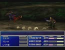 【FF7】トロフィーコンプ&やり込みプレイ【Part196】