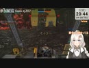 2023.9.28 【 #ゆかりねっと 】ろぼっとのげーむ【 #MWO 】 #210