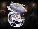 千年戦争アイギス 帝国飛艦士フォーラ【通常スキル×覚醒スキル】