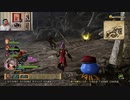 ドラゴンクエストヒーローズⅡ-299