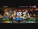 83%ΩTティトゥス紳士淑女会Ritosakuスタン不可ファンタジージャブ 1R圧倒的勝利バイオクリティカルKO19万