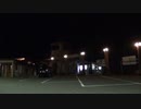 夜のハイウェイ42 Ver.2023　その６