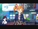 【アイ・アム・マジカミ】 ドレスストーリー [UR]Magica2020 Evo 依子