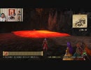 ドラゴンクエストヒーローズⅡ-297