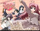 きゅーくす「こころナビ」体験版BGM集