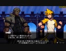 Paradiso Guardian (ver1.0.3) RTA ノーマルエンディング 28:48 解説付