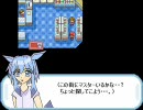 【萌えっ娘もんすたぁ】鬼畜ver.2nd　氷河と旅する@主探し編【番外9.5話】