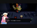 【隔絶された島の記録達】カセットビースト part35