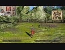 ドラゴンクエストヒーローズⅡ-303