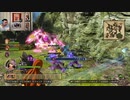 ドラゴンクエストヒーローズⅡ-301