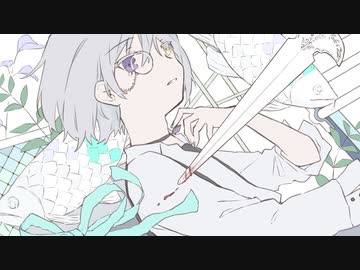 【歌ってみた】ジェヘナ／千