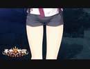 【茉子は俺の嫁だから！】