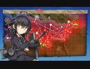 艦これ2023年夏イベE7-5甲三日月旗艦にて