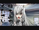 隣人のアリアルさんとミリアルさん　811『蝋人形』