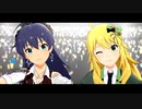 【ミリシタMV】 CHANGE!!!! -響･美希-