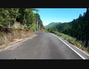 【歩いてみた】天引峠