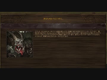 【Battle Brothers】ヘッジナイトと屍食鬼