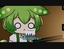 ずんだもんとWhiteCULの落語 #８　もう半分