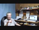 恋愛って何？友達って何？　～人それぞれとはいえ～