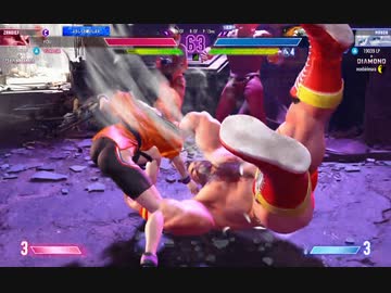 ストリートファイター６　478　ダイヤ１編　ザンギエフｖｓマノン　2023　0817