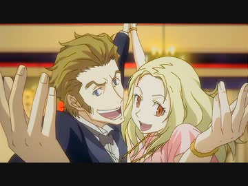 【MAD】僕らに来世は無いぜ